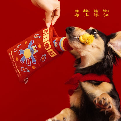 Lucky Dog Ang Bao