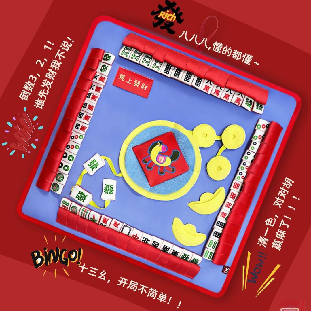 Mahjong Sniffing Mat